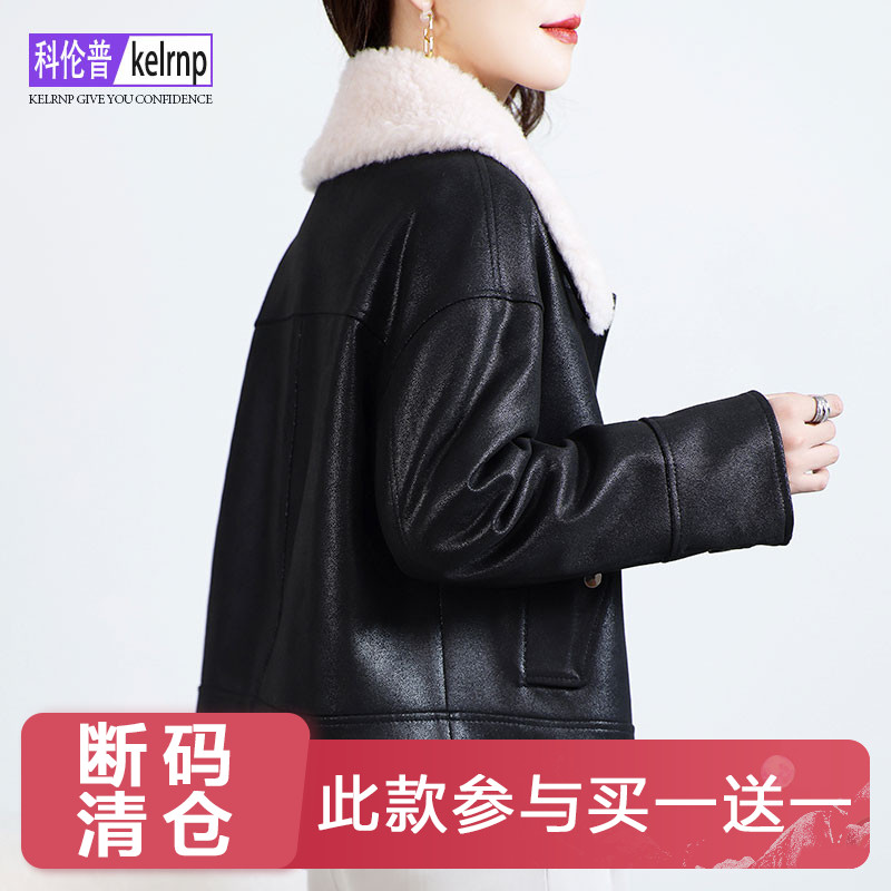 洋气质高档品牌鹅绒羽绒外套