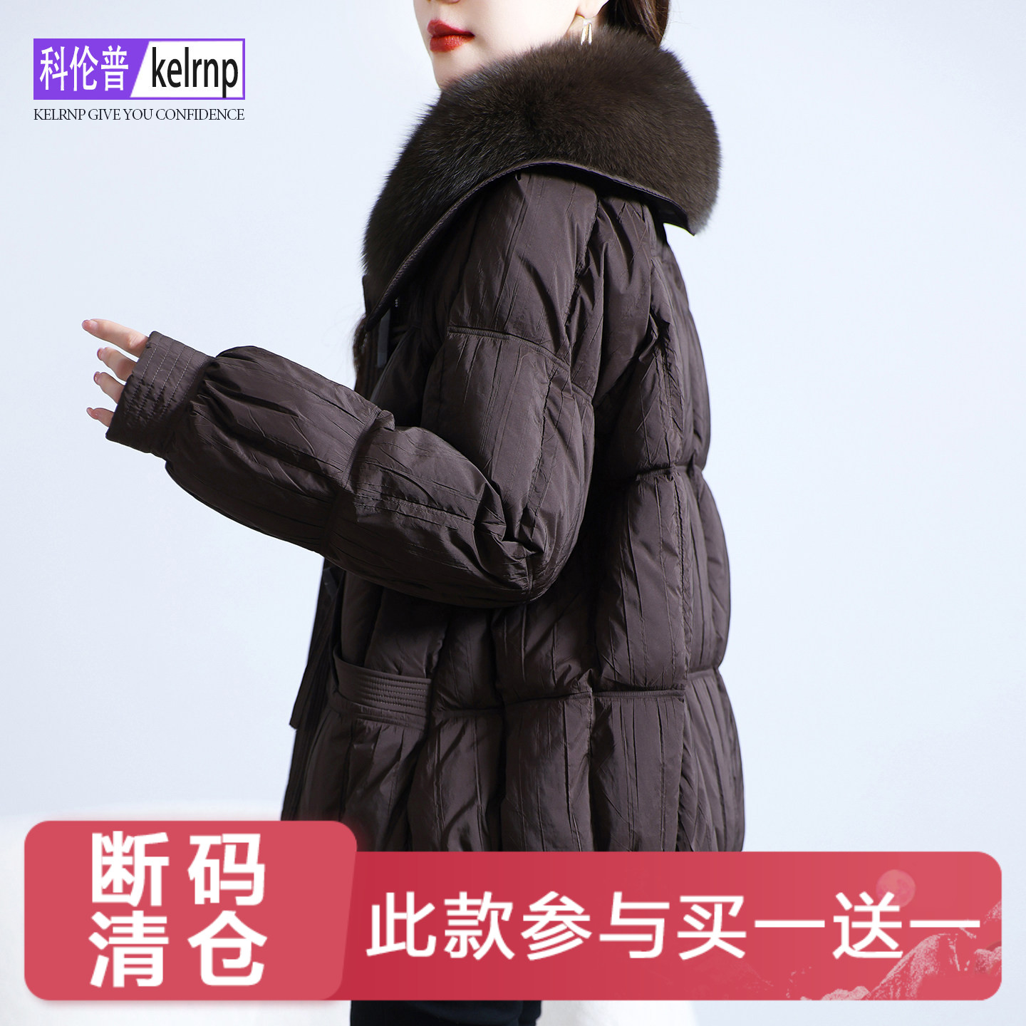 进口狐狸毛领大衣女2026冬韩版宽松显瘦保暖鹅绒羽绒服真皮草外套