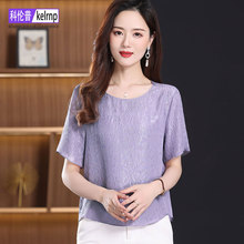 重磅真丝t恤女2025夏新款短袖显瘦妈妈装高端提花纯色桑蚕丝上衣