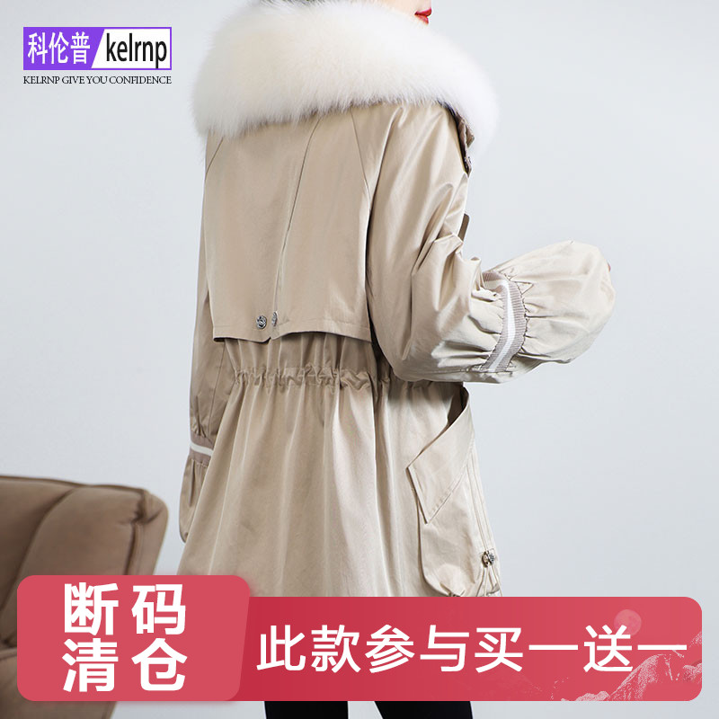 狐狸毛领皮草大衣拆卸外套