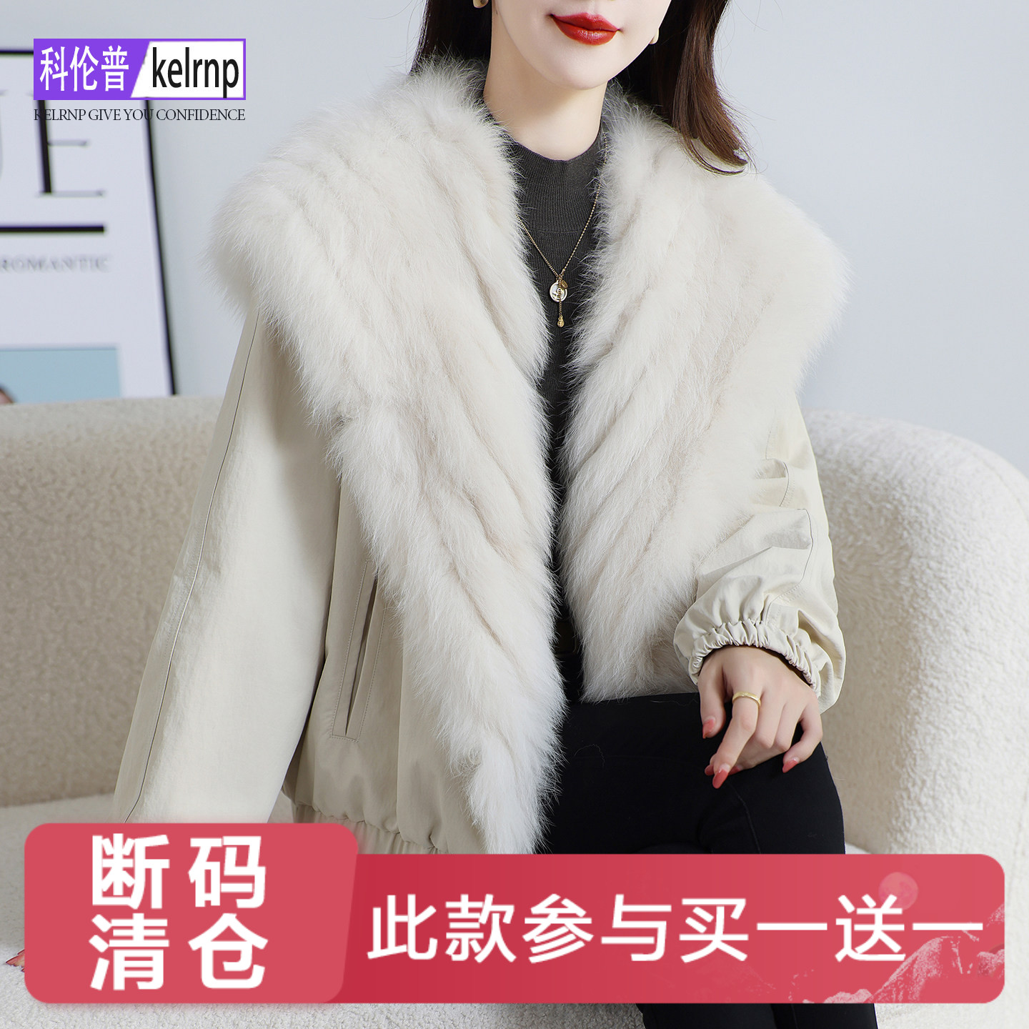 编织连帽保暖鹅绒羽绒服外套