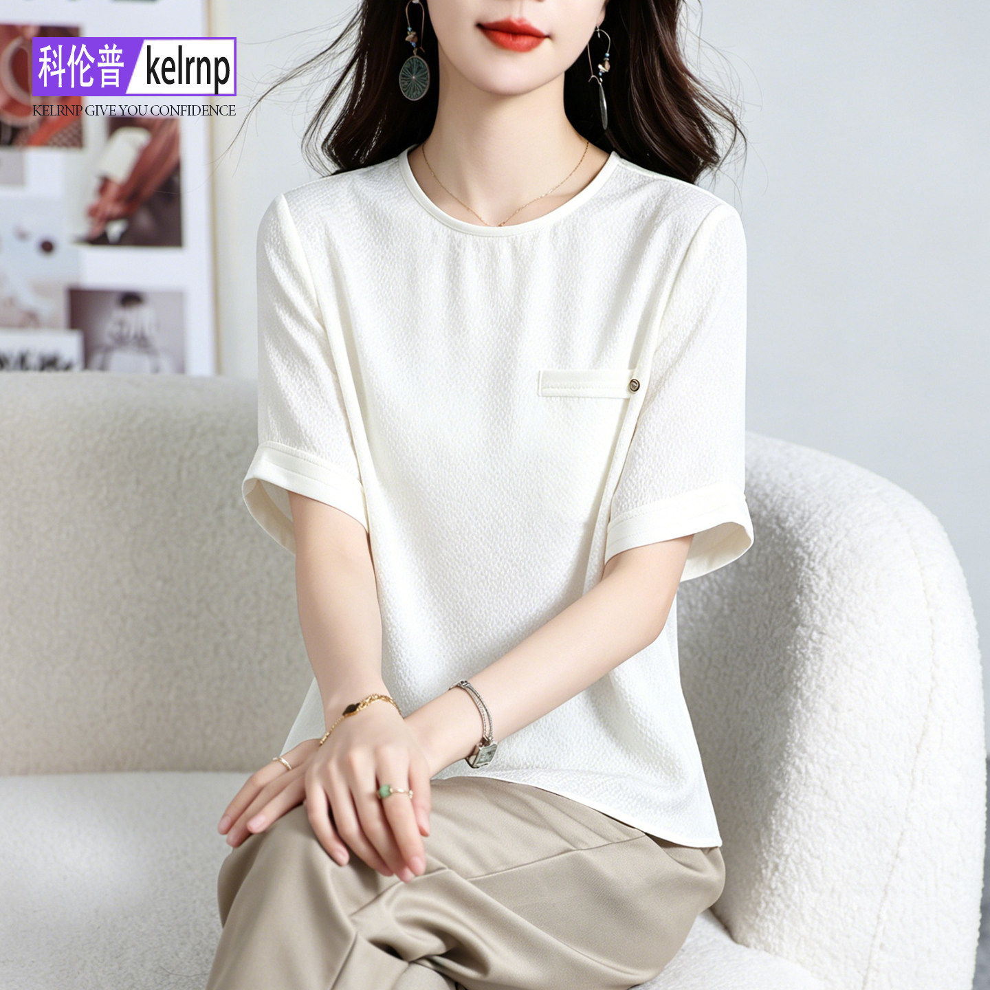 重磅真丝绸缎面t恤女2026夏新短袖简约纯色冠乐绉100%桑蚕丝上衣