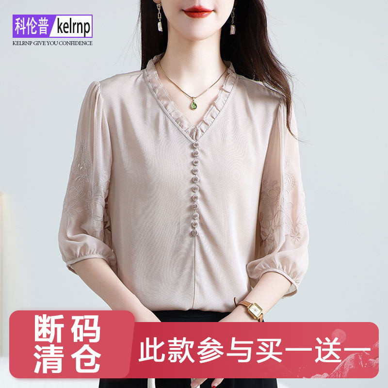 重磅真丝绸衬衫女2026夏新款短袖优雅时尚设计纯色小衫桑蚕丝上衣