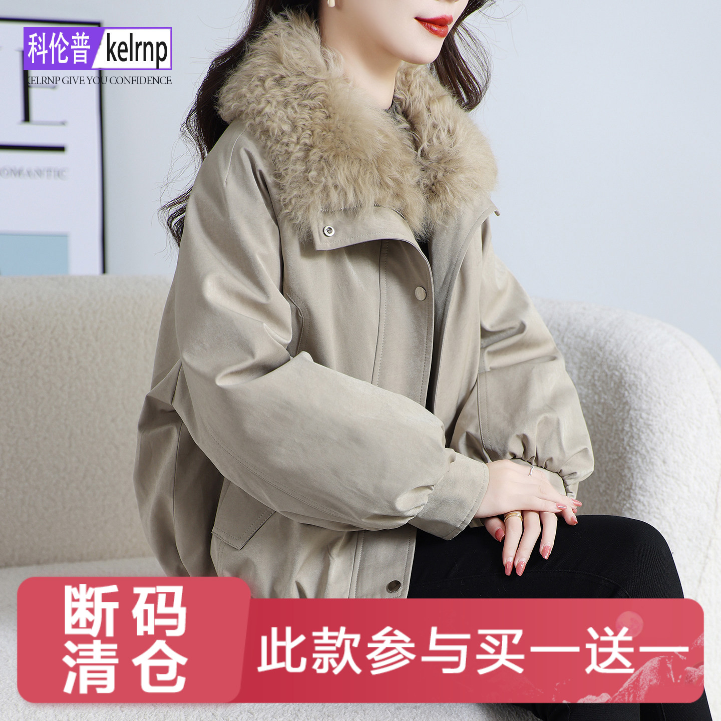 气质设计感正品保暖羽绒服外套