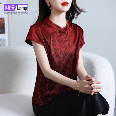 短袖时尚妈妈提花印花桑蚕丝上衣