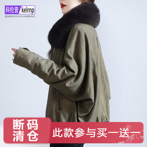 蝙蝠袖毛领保暖鹅绒羽绒服外套