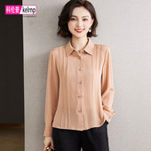 重磅真丝绸衬衫 桑蚕丝上衣 纯色小衫 女2025春夏新款 休闲百搭OL长袖