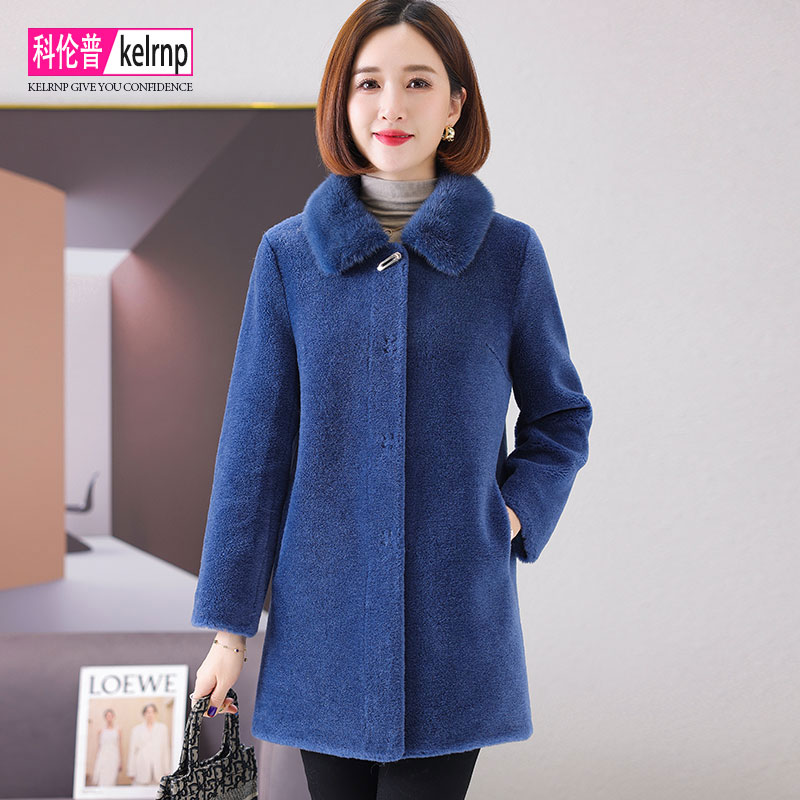 显瘦韩版海宁羊毛颗粒羊剪绒大衣