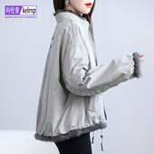 真獭兔毛皮草大衣女2025冬新款 两面穿海宁时尚 气质一体派克服外套