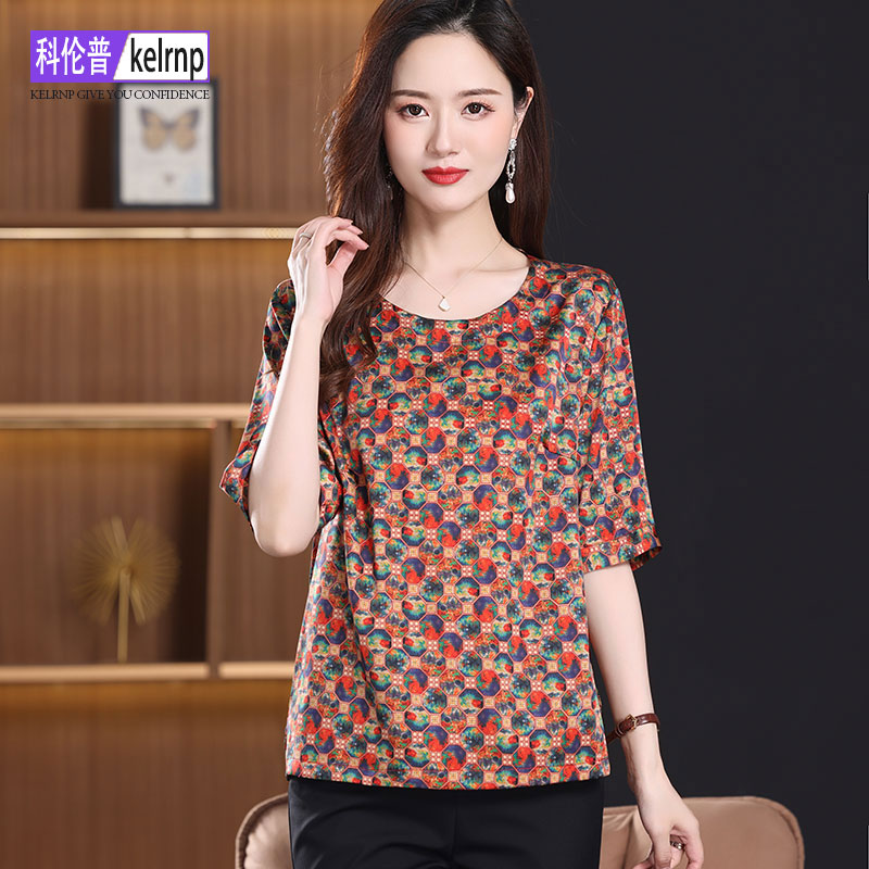 重磅真丝绸缎面t恤女2025夏新款大码短袖高档田园印花桑蚕丝上衣