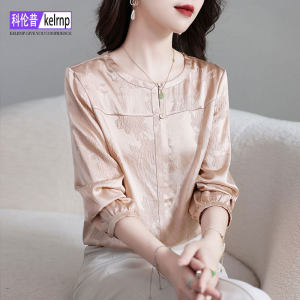 重磅真丝绸衬衫女2025秋新长袖冠乐绉提花减龄纯色小衫桑蚕丝上衣