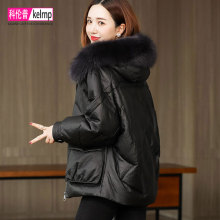 真皮羽绒服女短款2025冬新狐狸毛领宽松大码减龄海宁绵羊皮衣外套
