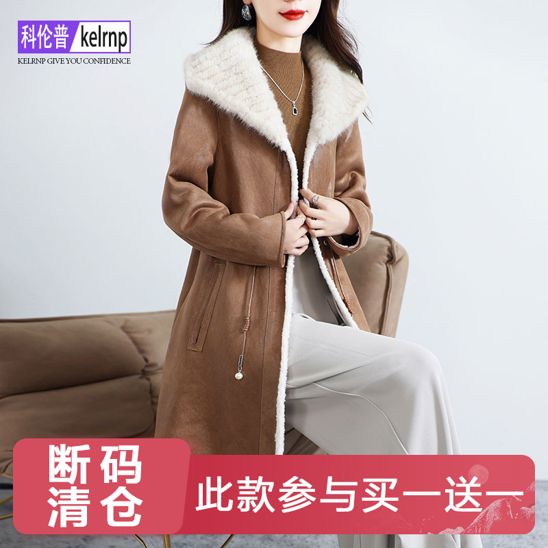 水貂毛领羔羊毛毛颗粒皮草外套女