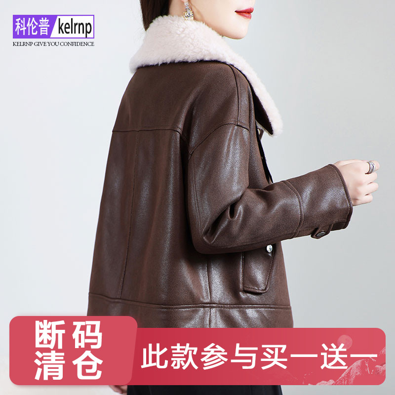 时尚大气质海宁鹅绒羽绒外套