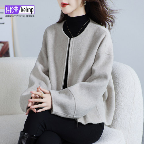 茧型小个子呢子羊驼羊毛呢外套