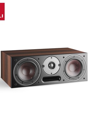 DALI/达尼OBERON VOKAL博睿中置音箱家用影院无源音响高保真