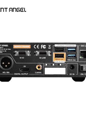 Silent Angel仙籁 M1T无损hifi音乐播放器roon流媒体NAS网络转盘8