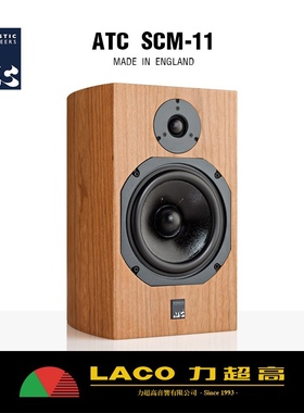 英国原装ATC SCM 11 MK3 高保真书架式音箱 樱桃木/黑色 力高行货