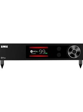 SMSL双木三林D1se旗舰音频解码器ES9038PRO DAC发烧DSD512硬解MQA