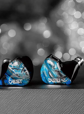 DUNU/达音科SA6 EST入耳式HiFi耳机有线动铁静电发烧流行高音质