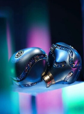 Palavox帕拉维斯耳机Akasha阿卡夏有线hifi圈铁静电骨传导超旗舰