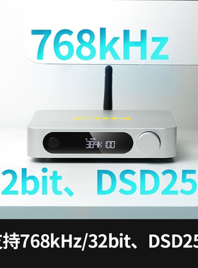 FiiO/飞傲 SR11流媒体音乐接收器数字转盘网桥hifi发烧Roon播放器