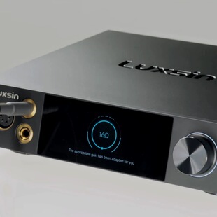 luxin乐笙X8台式hifi解码耳放一体机发烧级DAC前级桌面平衡解码器