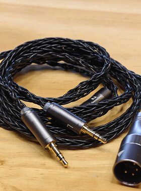 HarmonicDyne和声力C1限量版浪漫派头戴式耳机升级线单晶铜平衡线
