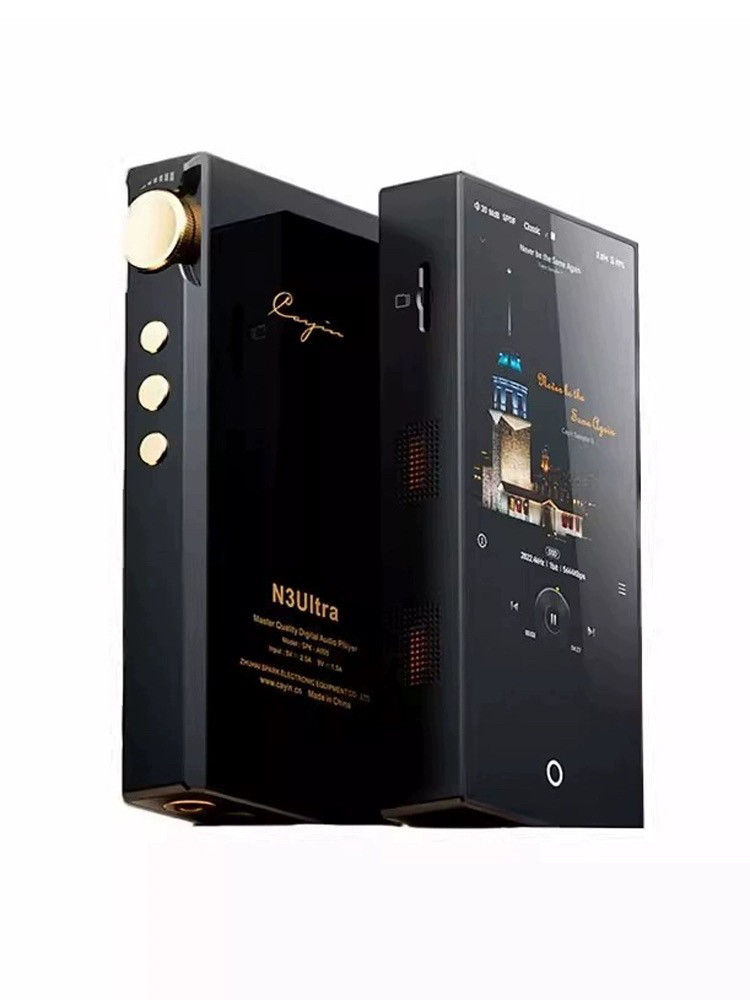 Cayin斯巴克凯音 N3Ultra便携播放器HIFI无损音乐MP3发烧级电子管