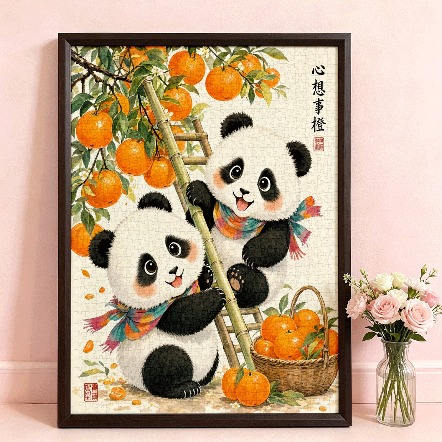 拼图1000片高端蓝卡带相框