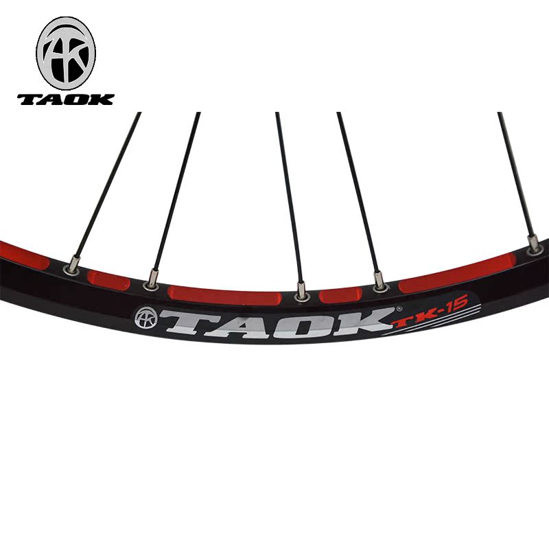 Roues de vélo Mountain Bike TAOK 26 pouces - Ref 2384777 Image 5