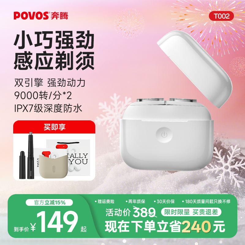 ڸӦ뵶綯ʿκЯС׺к뵶ٷ 126.65Ԫ()