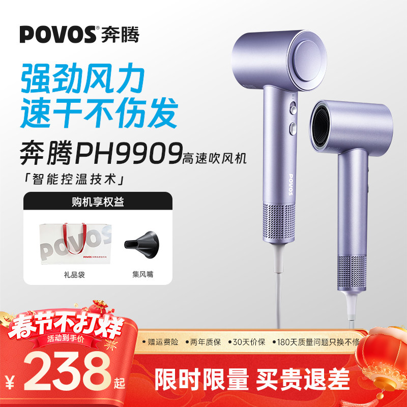 �����ڲ����ȡ����ڸ��ٵ紵�縺���Ӽ��ô���Ͳ���ʷ�������