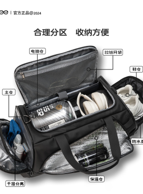 Reeyee旅行包男款大容量防水干湿分离手提背包多功能运动健身包R1