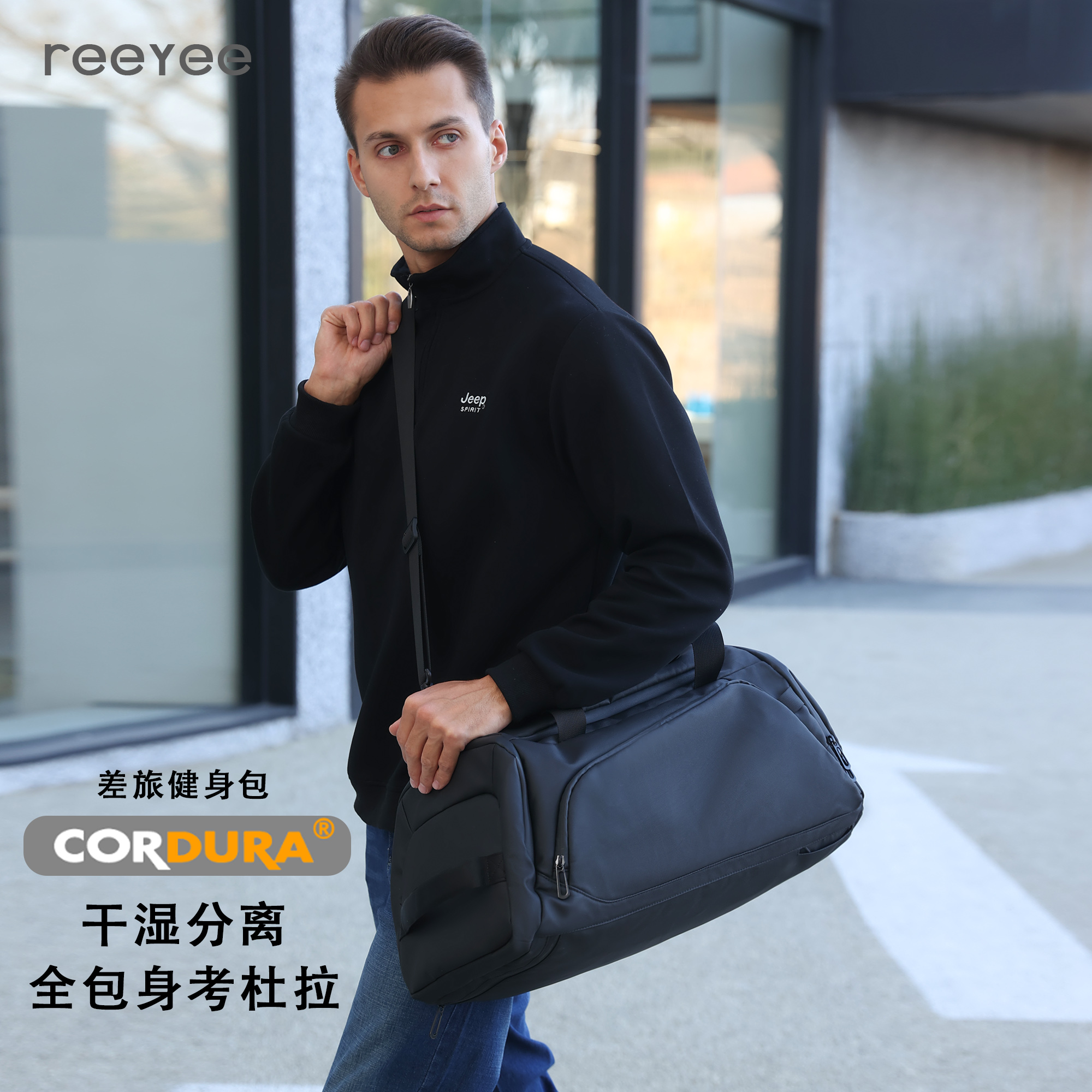 reeyee旅行包cordura商务差旅