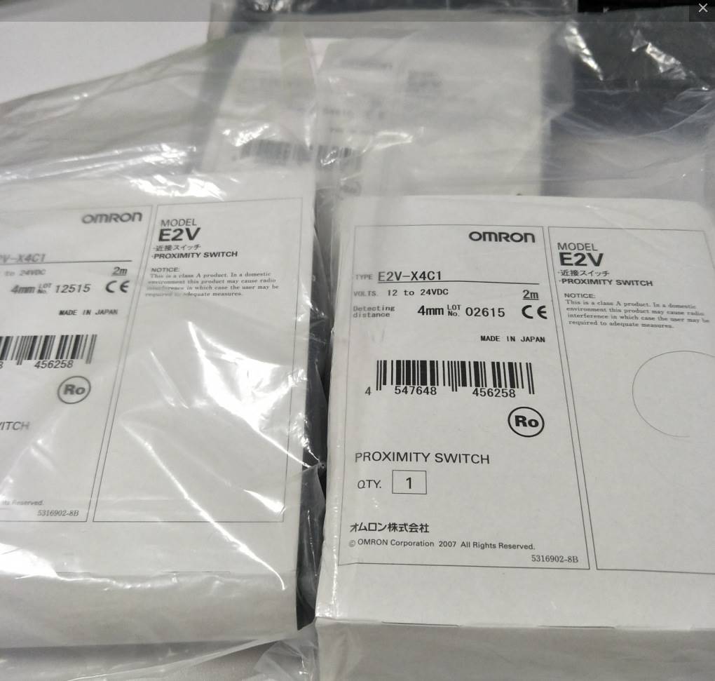 E2V-X4C12M日本OMRON欧姆龙接近传感器原装全新带防伪标签议价属于什么档次？