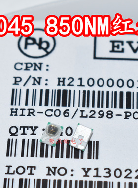 HIR-C06/L298-P01/TR 红外发射管3045大功率贴片LED灯珠波长850nm