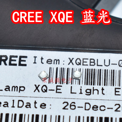 LED灯珠蓝光蓝色3W大功率灯芯