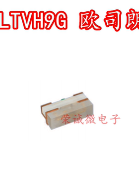 LT VH9G LTVH9G 欧司朗1002侧面翠绿 0402侧面翠绿色侧面背光源贴