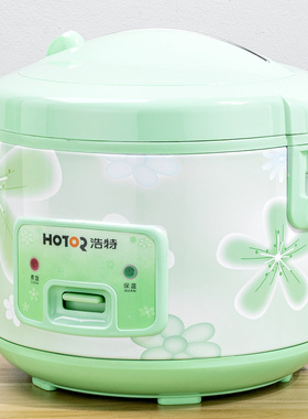 Hotor/浩特 CFXB20D 家用多人煮饭节能正品西施电饭煲带蒸笼防溢
