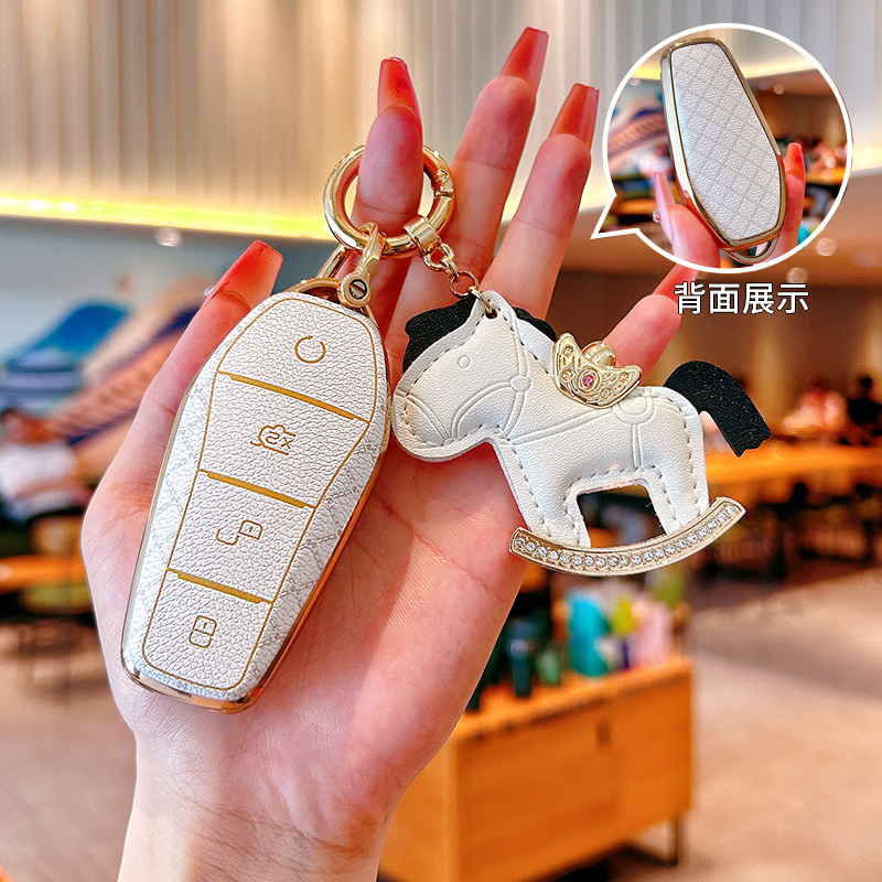 比亚迪钥匙套22款高档保护壳