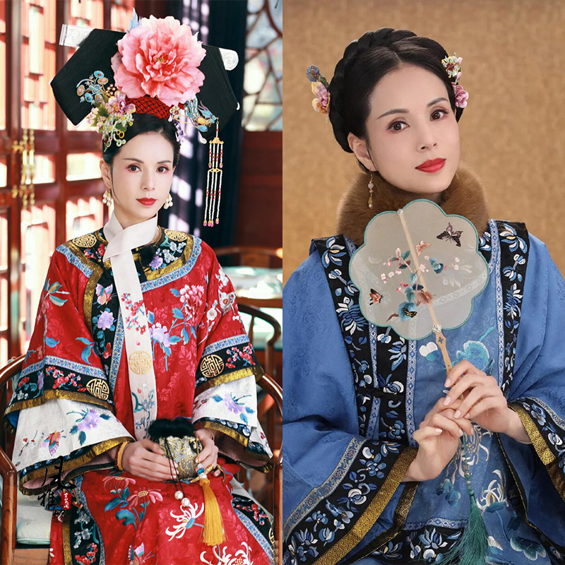 李若彤妃子同款故宫拍照服宫廷清朝妃子皇后装清装古董衣旗写真服