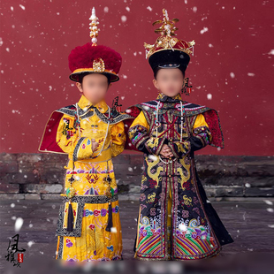 故宫如懿传周迅霍建华同款儿童皇后服皇帝服清朝满族宫廷双宝古装