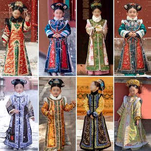 清朝格格满族古装故宫冬款儿童对襟马甲款旗服北京旅拍女宝写真服