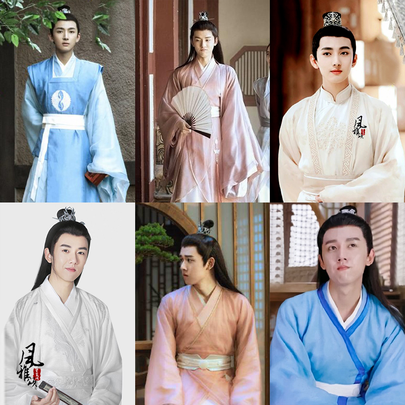 影视古装白玉思无瑕江白玉张耀男汉服仙侠装书生公子服武侠侠客服
