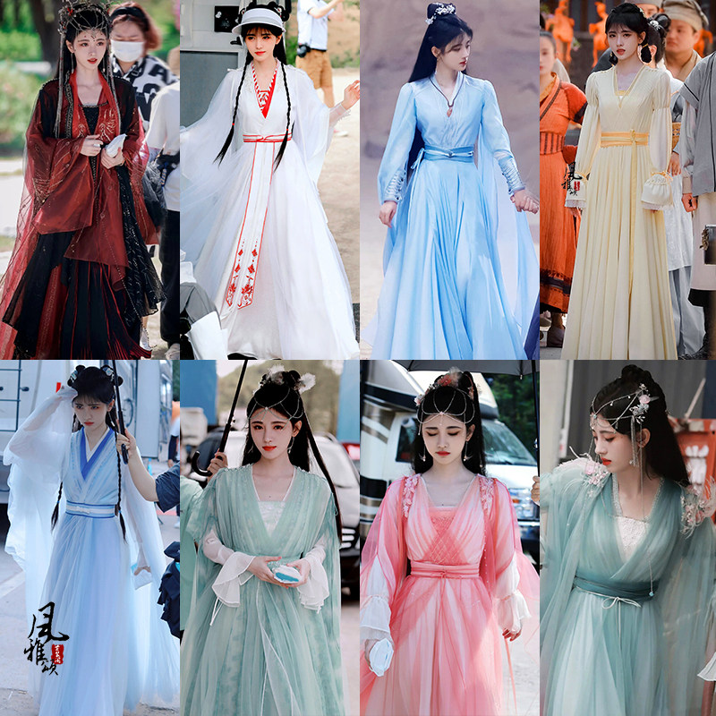 影视古装花戎鞠婧祎魏枝小凤凰同款夏季新款飘逸仙女服公主写真服