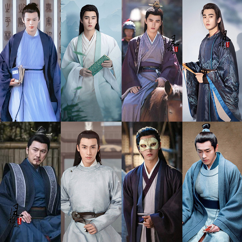 影视古装如意芳霏同款唐朝男汉服大臣服圆领长袍绣花书生服王爷服