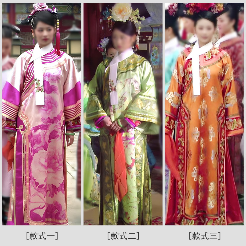 甄嬛传夏冬春同款妃子服清朝格格妃嫔服古装旗服福晋服清宫写真服
