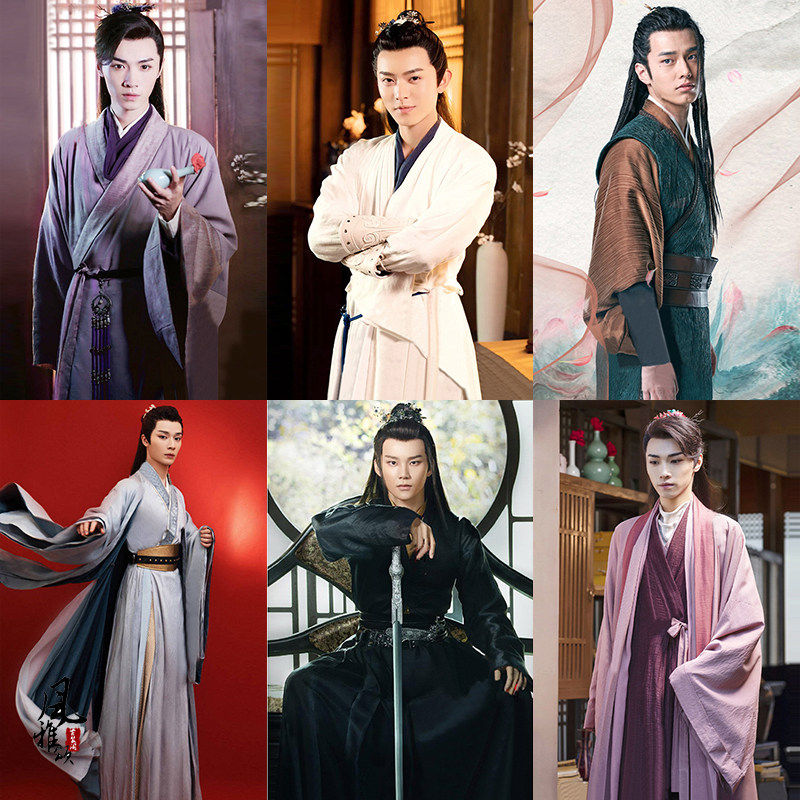 影视古装男士汉服魏晋风飘逸侠客服服大侠少侠服江湖剑客演出服装