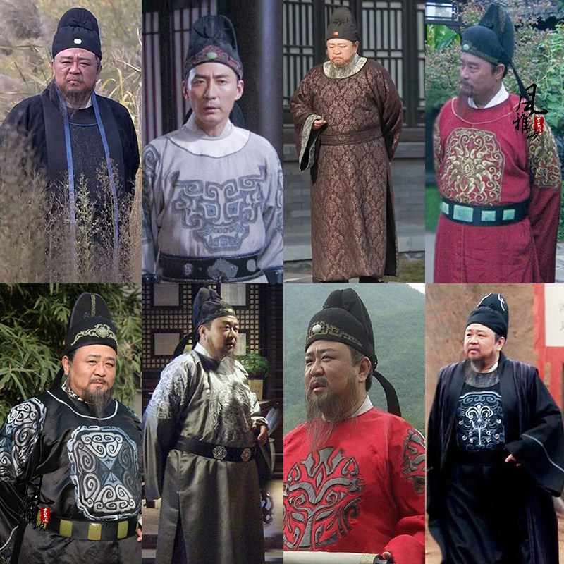 影视古装狄仁杰唐朝男士古装元芳员外富商装大臣服朝服补服演出服